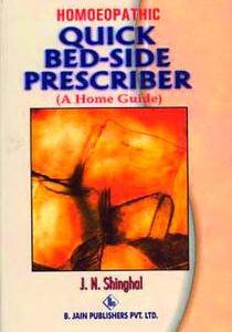Shinghal J.N. - Quick Bed Side Prescriber