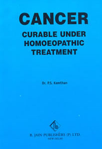 Kamthan P.S. - Cancer Curable Under Homoeopathic Treatment
