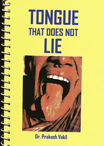 Vakil P. - Tongue that does not lie - a compilation of visual findings of Tongue