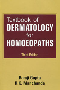 Gupta R. / Manchanda R.K. - Textbook of Dermatology for Homoeopaths