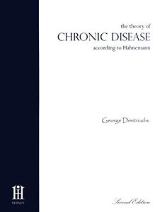 Dimitriadis G. - The Theory of Chronic Diseases According to Hahnemann - Second Edition