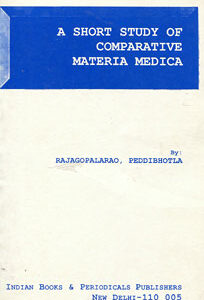 Rajagopalarao P. - A Short Study of Comparative Materia Medica
