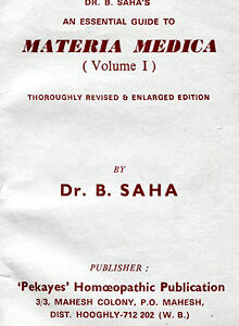 Saha B. - Materia Medica (Volume I)
