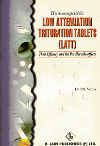 Varma P.N. - Homoeopathic Low Attenuation Trituration Tablets