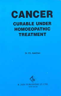 Kamthan P.S. - Cancer Curable Under Homoeopathic Treatment
