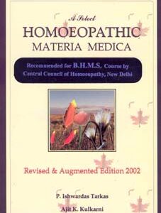 Kulkarni A. - A Select Homoeopathic Materia Medica