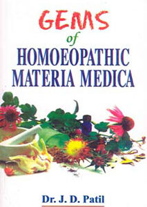 Patil J.D. - Gems of Homoepathic Materia Medica
