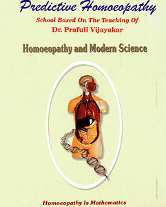 Vijayakar P. - Predictive Homoeopathy - Homoeopathy and Modern Science